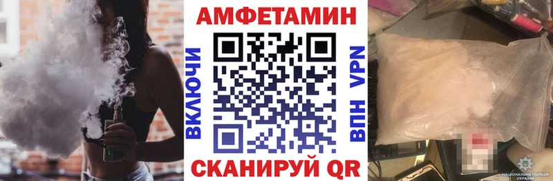 ссылка на мегу   Починок  АМФ 98% 