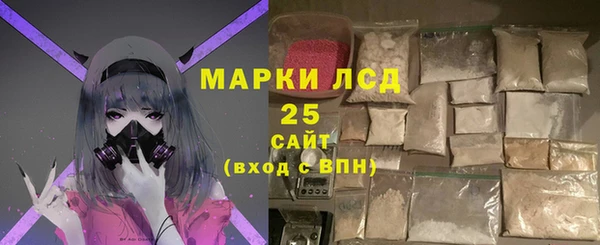 a pvp Абаза