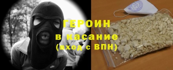 каннабис Алексин