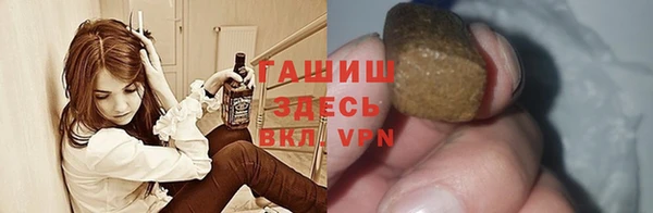 PSILOCYBIN Абинск