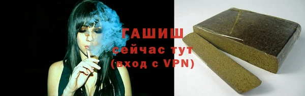 mdma Осташков