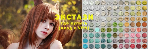каннабис Алексеевка