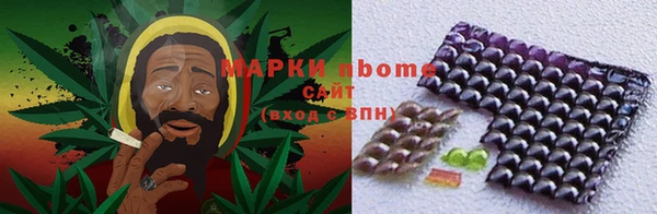 МДМА Остров
