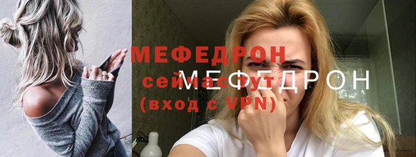МДМА Остров